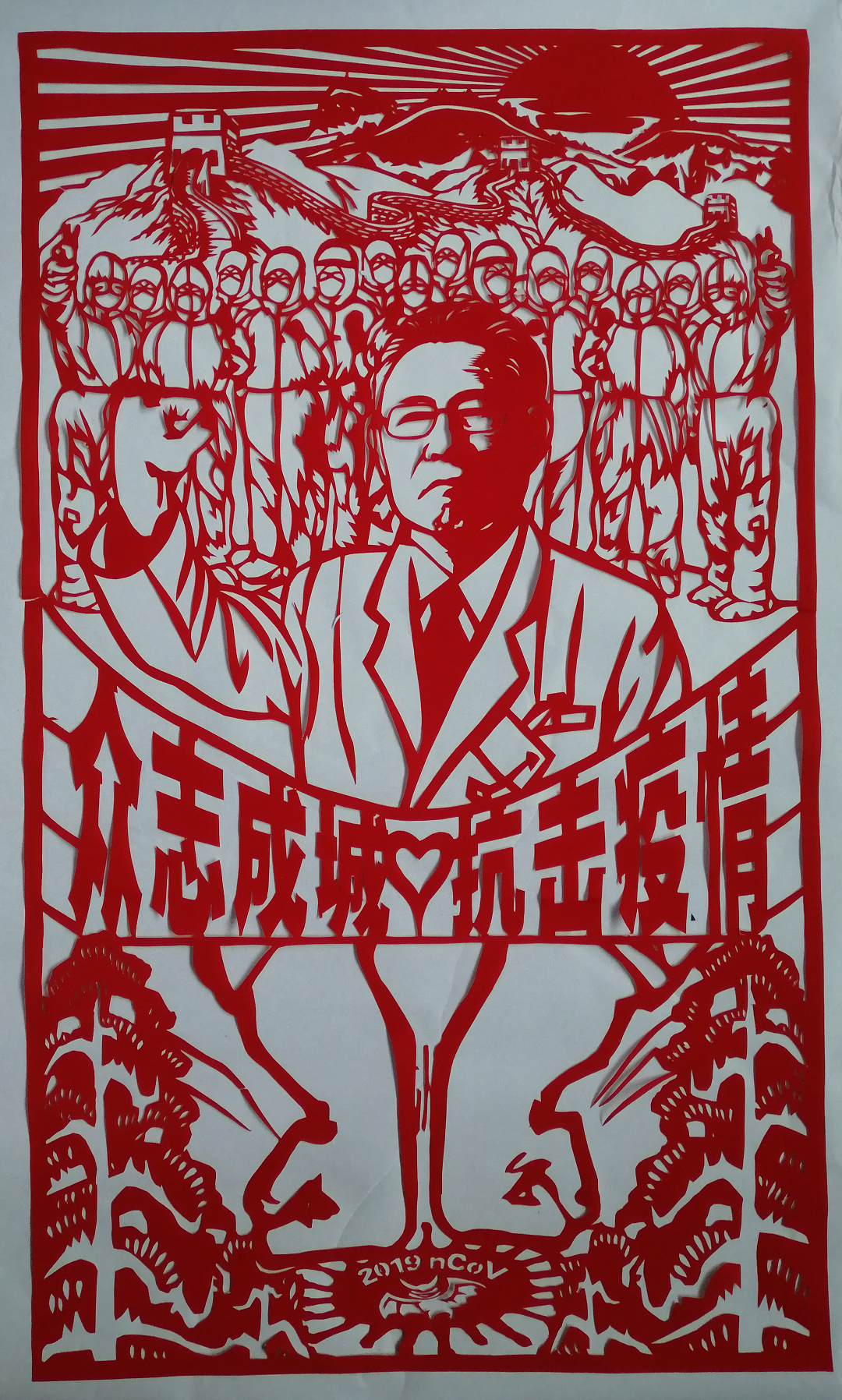 图片11 图片11.png