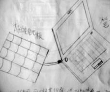 pagenumber_ebook=131,pagenumber_book=131