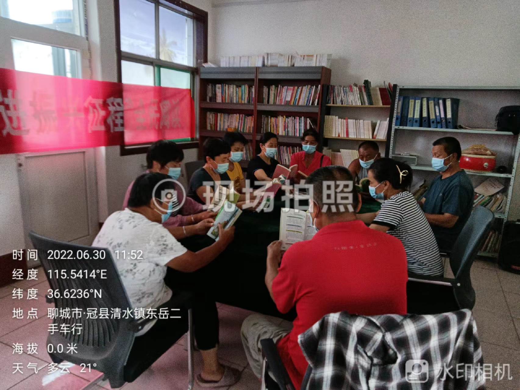 微信图片_202206301455051.jpg