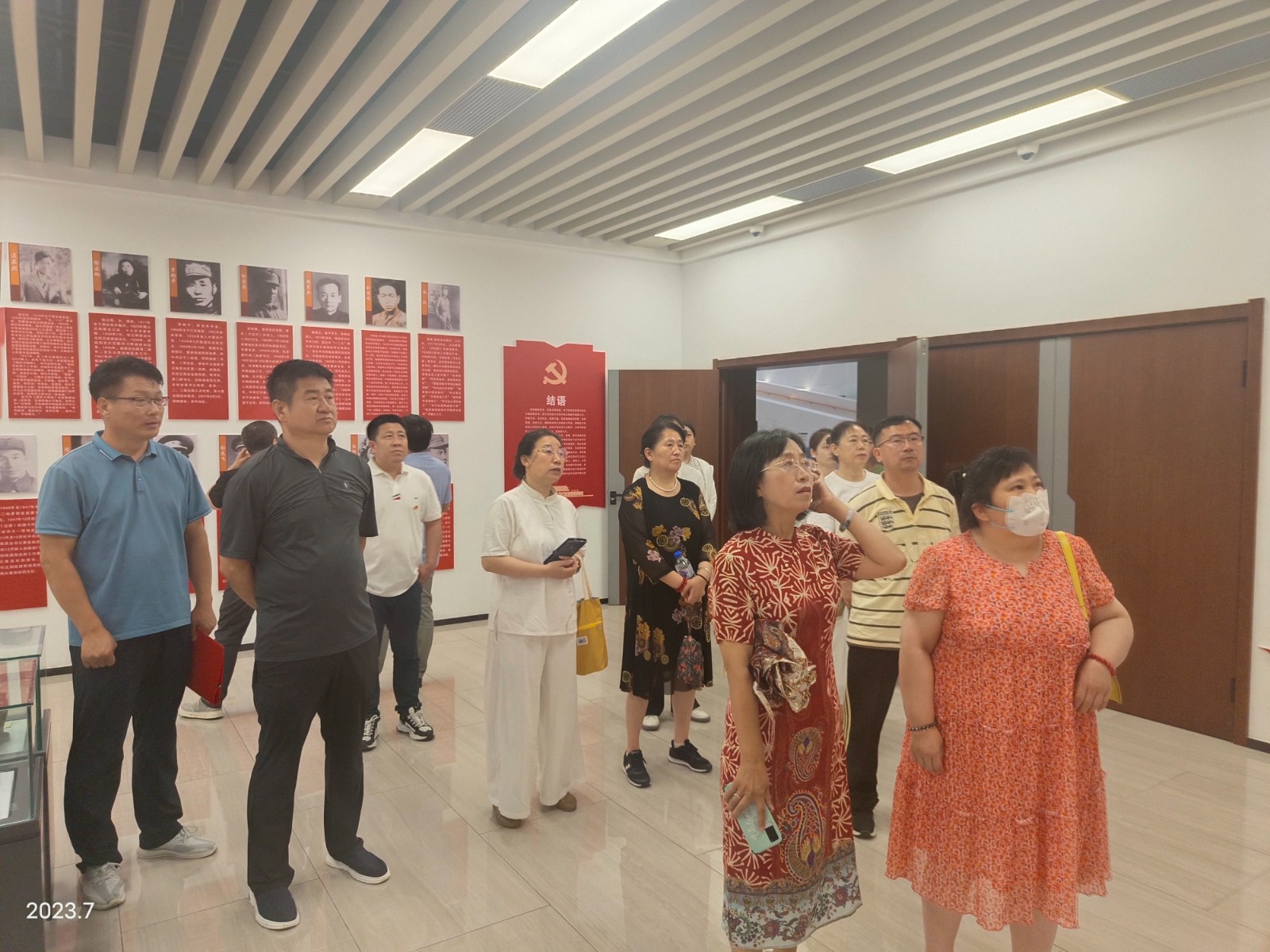 微信图片_20230630103654