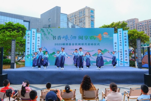 开幕3 开幕3.jpg?v=1762534782384