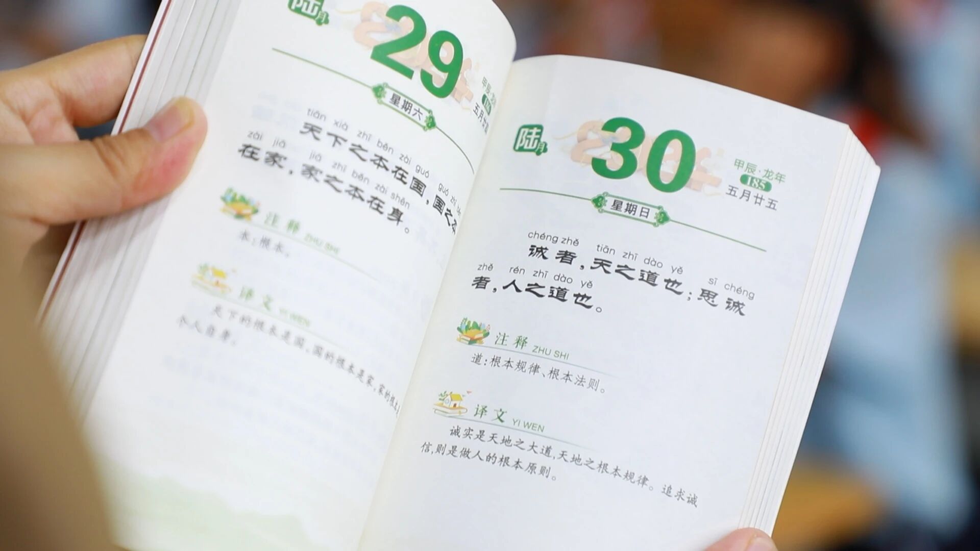 微信图片_2026-08-29_184528_200 微信图片_2026-08-29_184528_200jpg