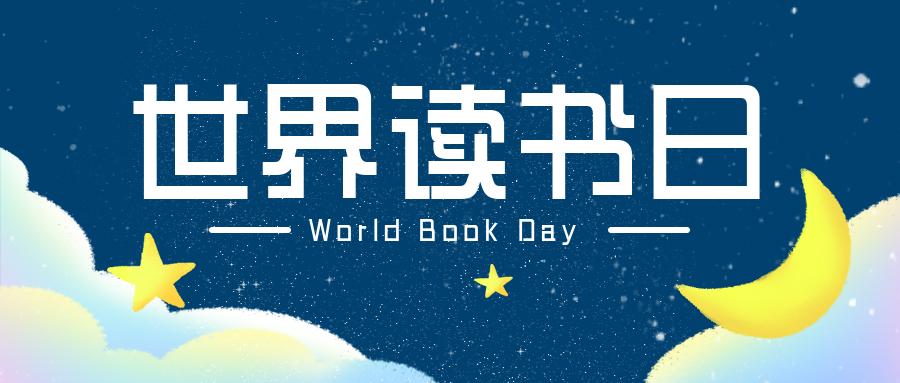 微信图片_20230420142833 微信图片_20230420142833.png