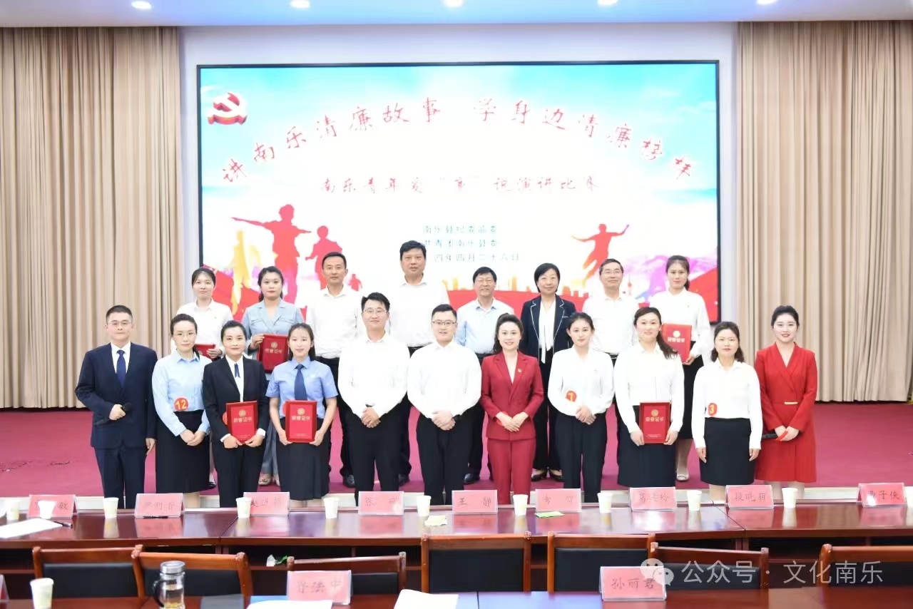 微信图片_20240724155547 微信图片_20240724155547.jpg