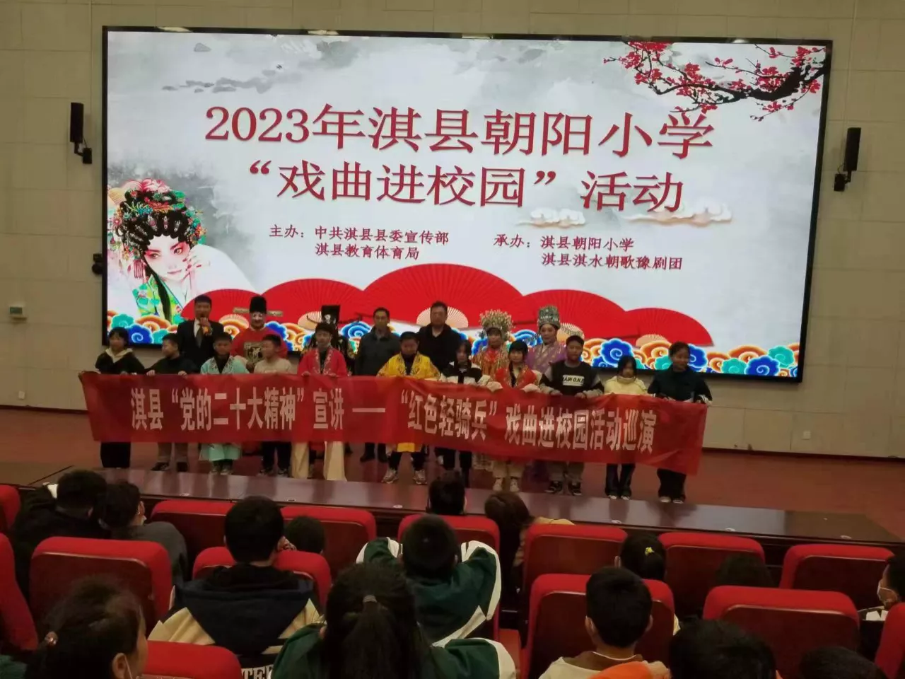 微信图片_202303171702472.png