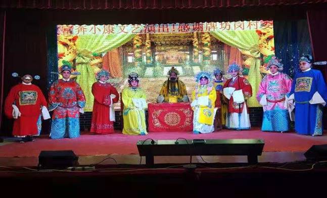 clip_image045 24277cad6c3a3a4223f0d2b917b4a4b