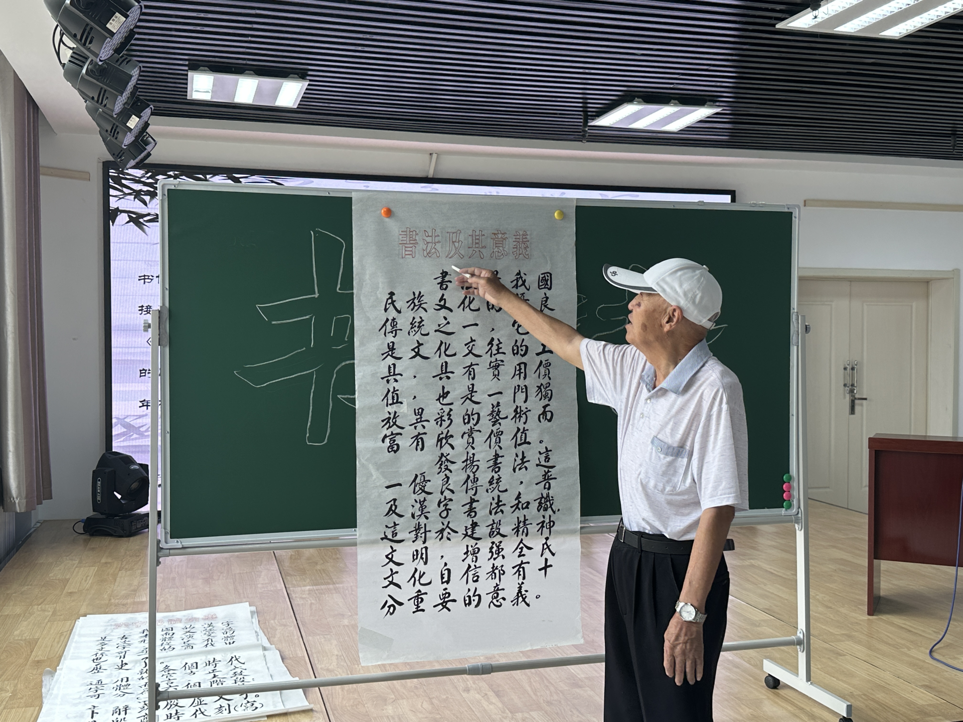 1694532744714_34351535