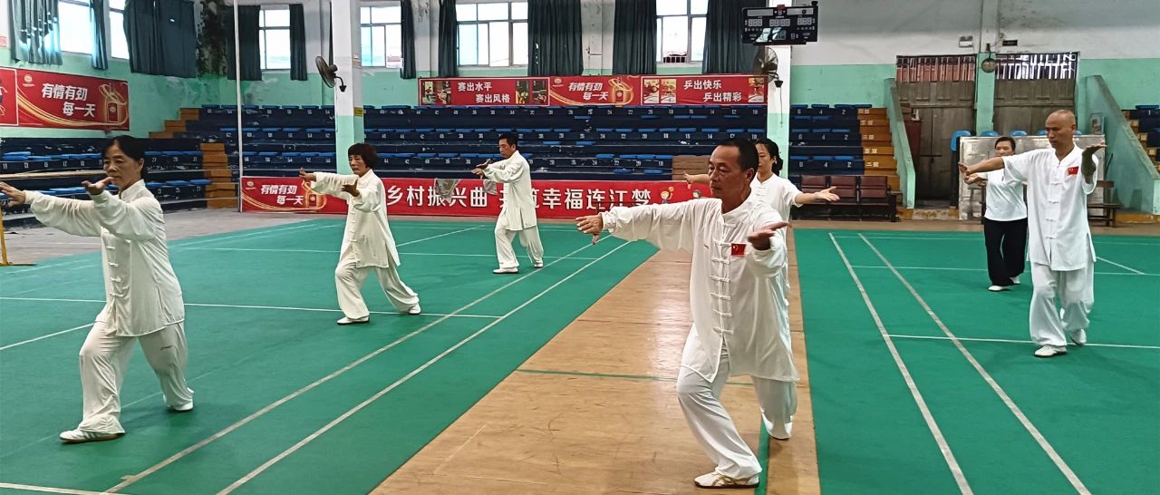 DM_20240909171214_003