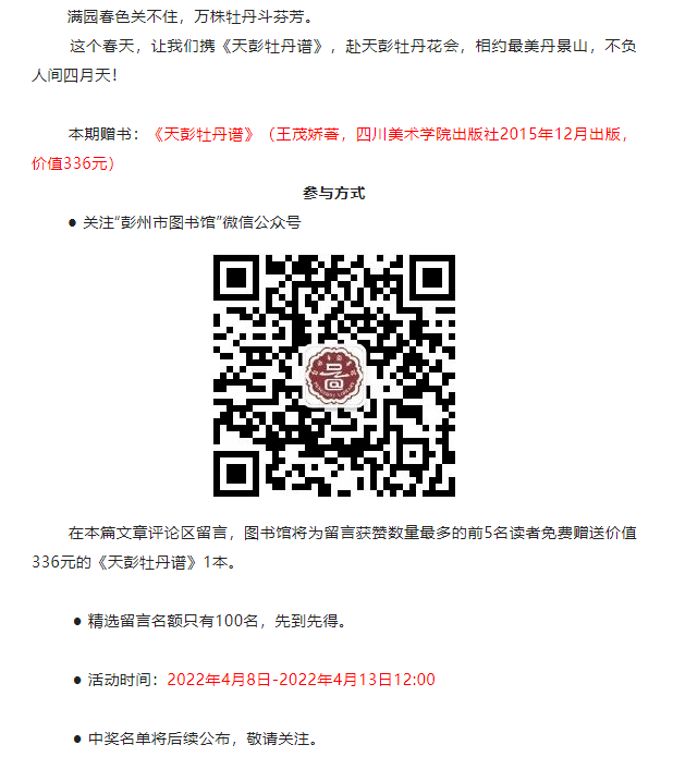 19.png?v=1753246742356