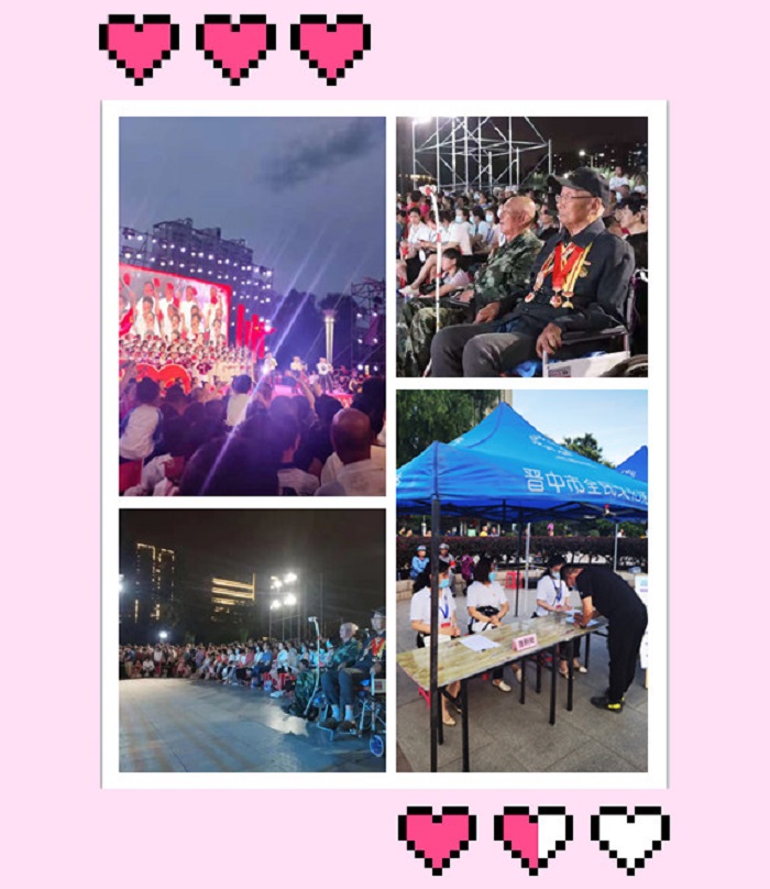 微信图片_20210702084759_副本 微信图片_20210702084759_副本.jpg