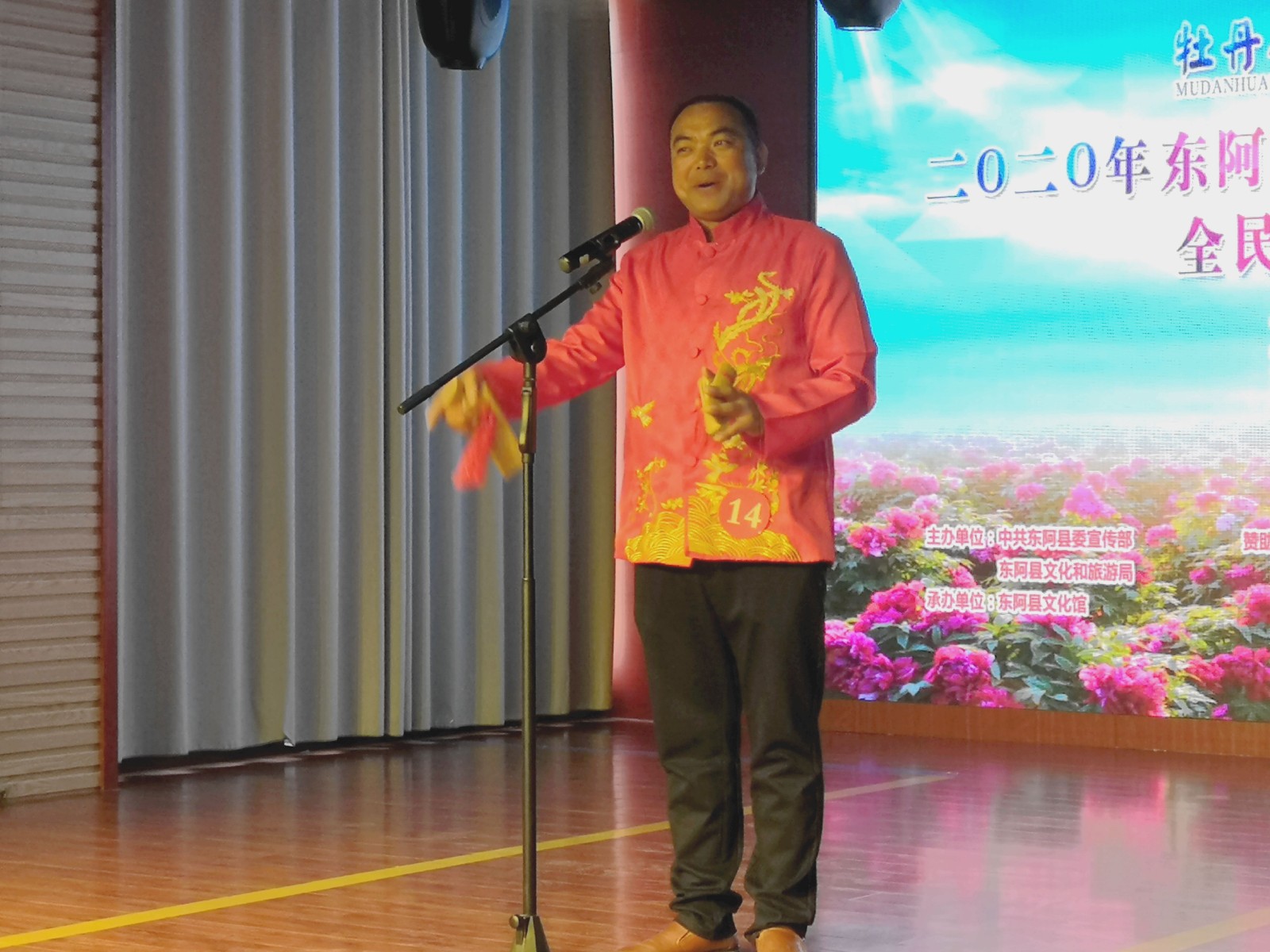 IMG_20200621_095515_副本