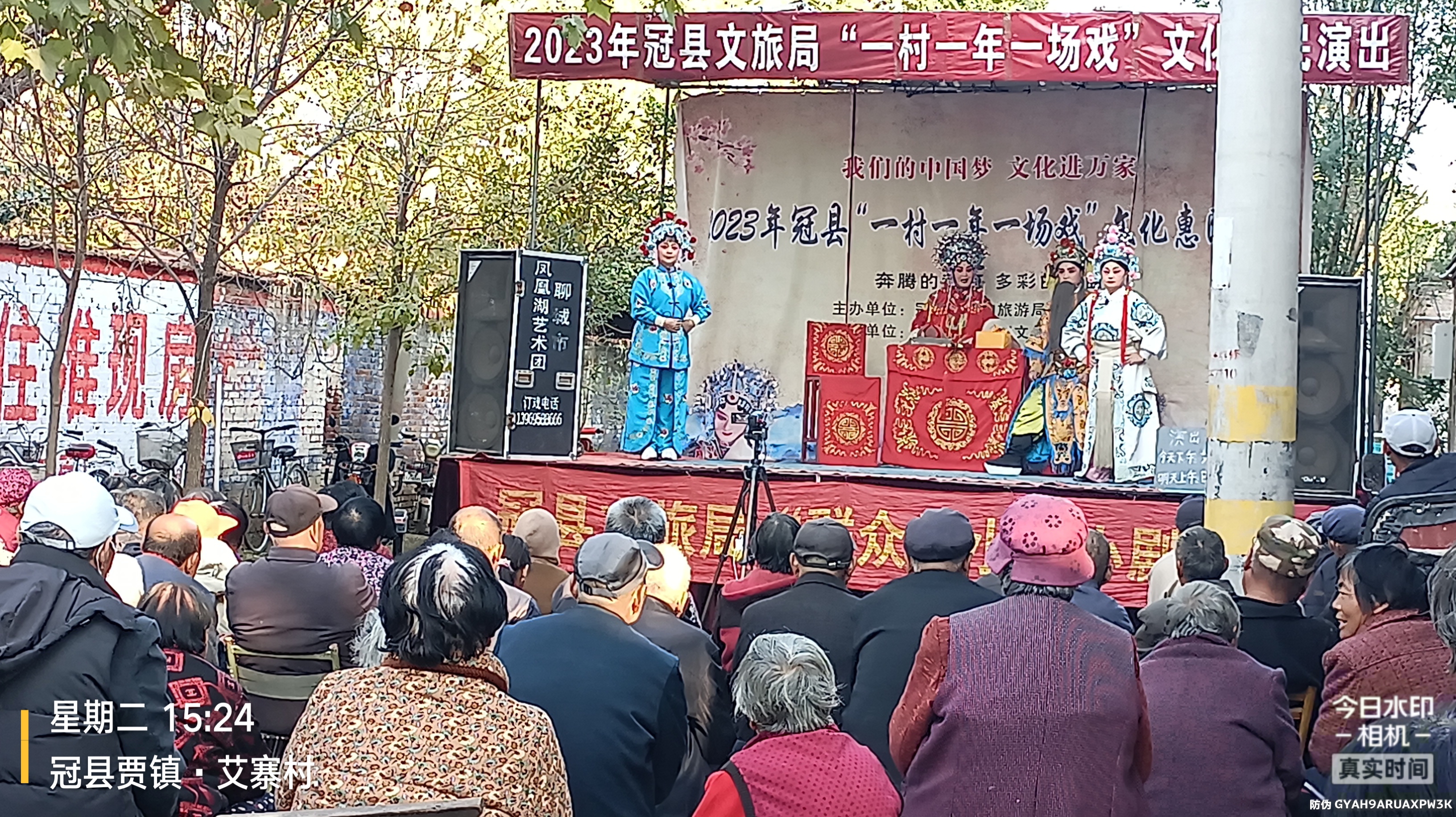 微信图片_20231108081414.jpg