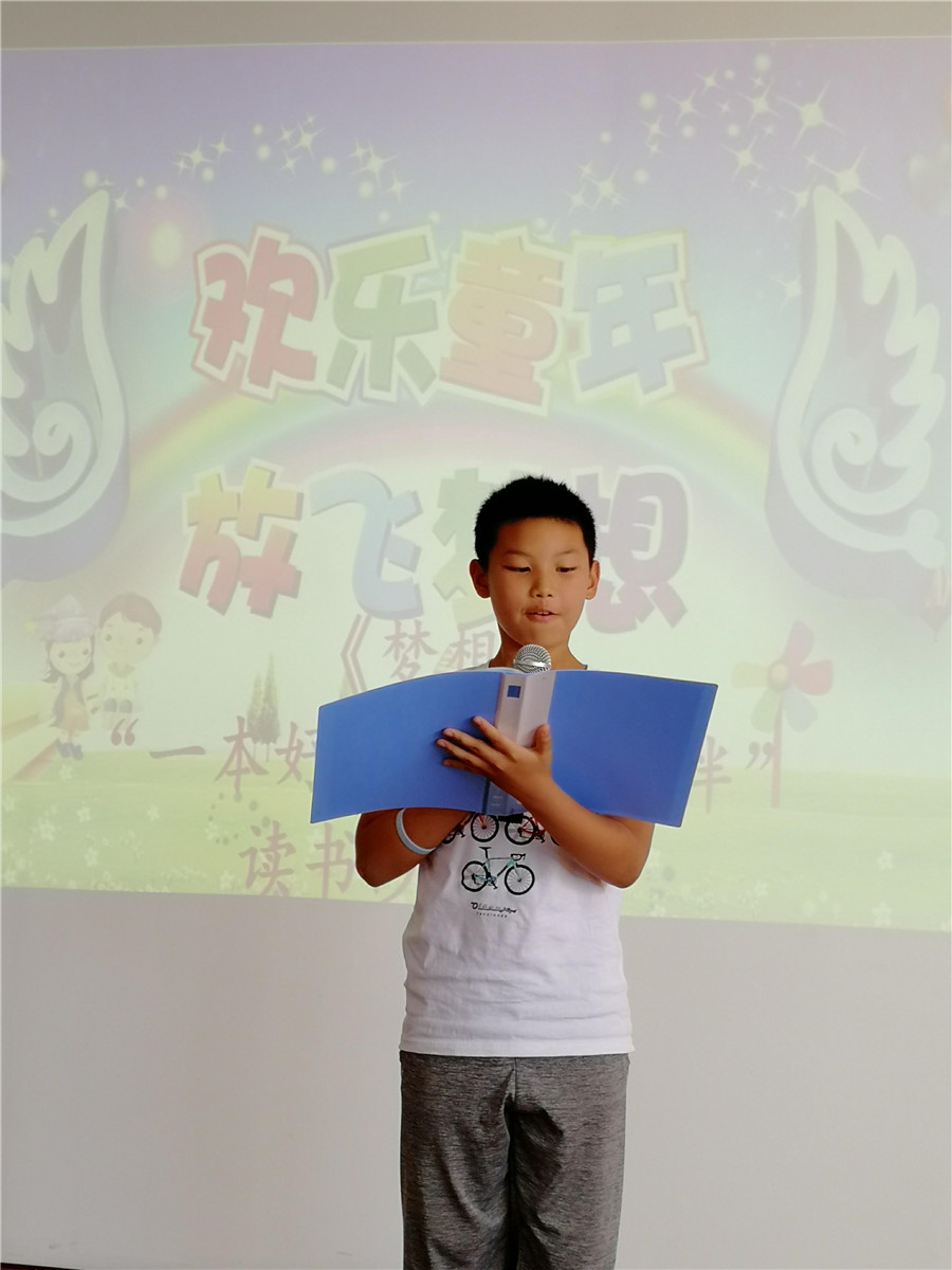 微信图片_20190630173603 微信图片_20190630173603.jpg?v=1762295943671