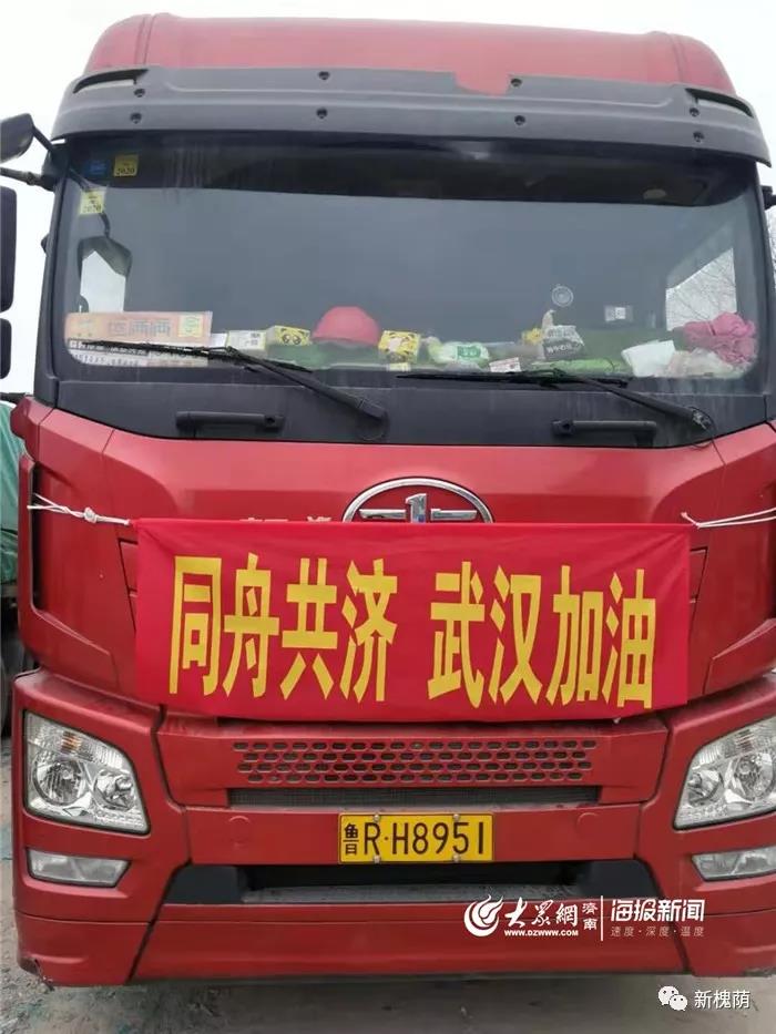 微信图片_20200323154751