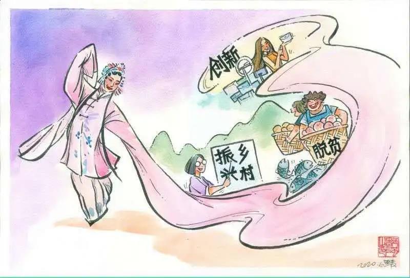 微信图片_20200914094853