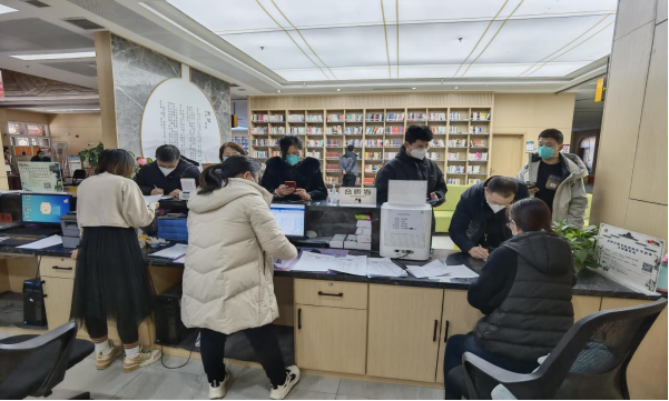 微信图片_20230131094216