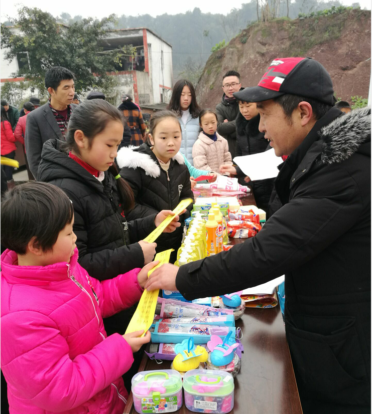 QQ图片20181012112302