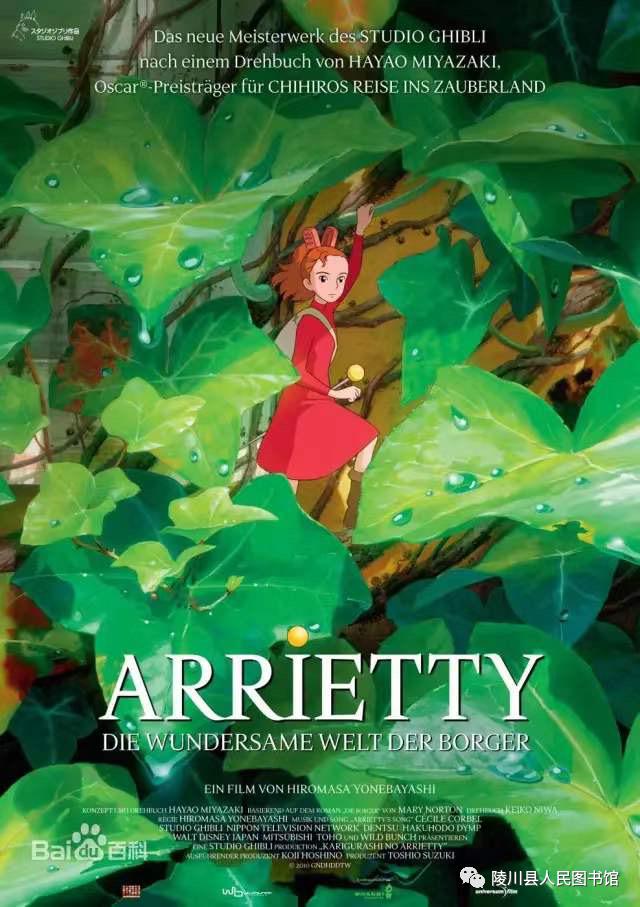 图片1 图片1.jpg?v=1762252248702