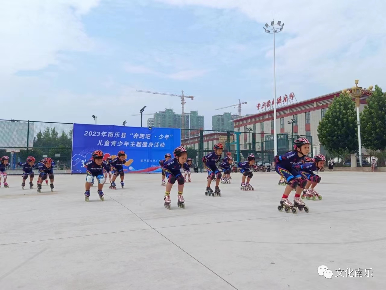 微信图片_20230828162349_2 微信图片_20230828162349_2.jpg