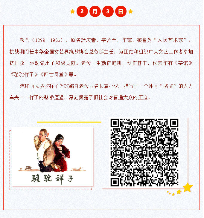 image.png?v=1751572110408