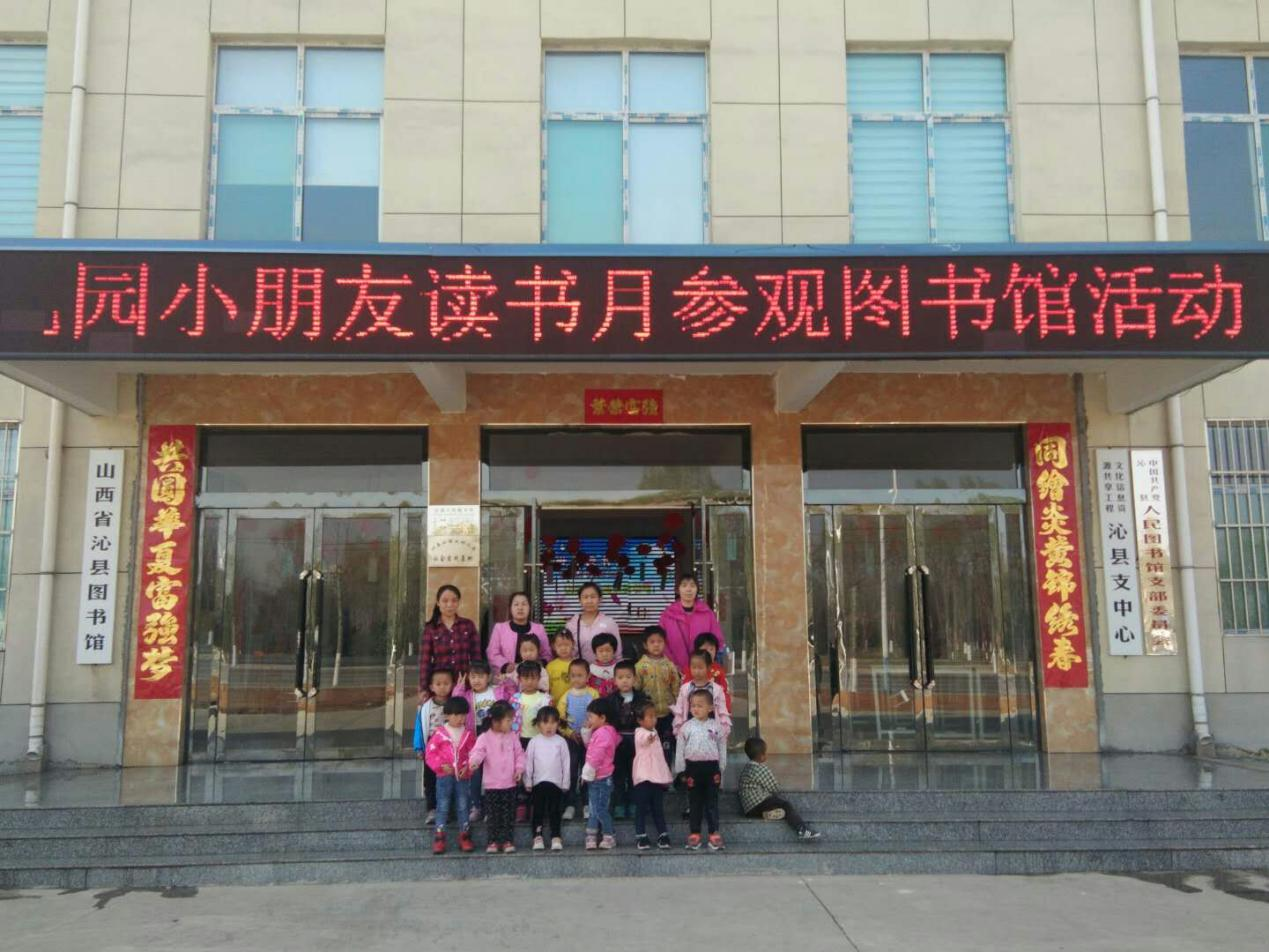 图片3 图片3.png?v=1761757219027