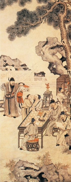 pagenumber_ebook=21,pagenumber_book=20