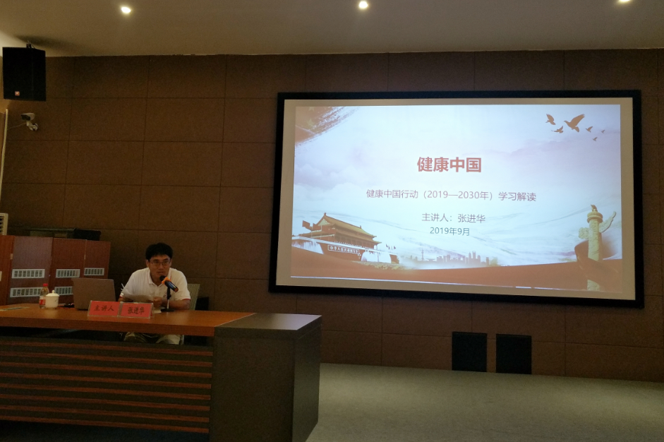 QQ截图20190920101254 QQ截图20190920101254.png?v=1762754141429