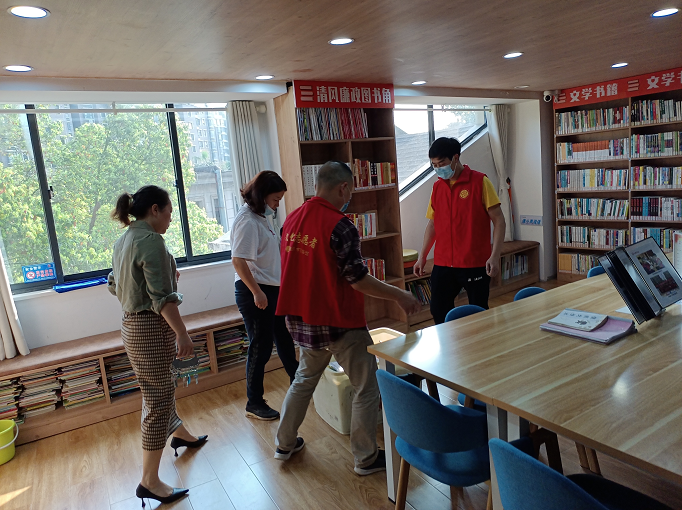 微信截图_20220121201328 微信截图_20220121201328.png?v=1764807069790