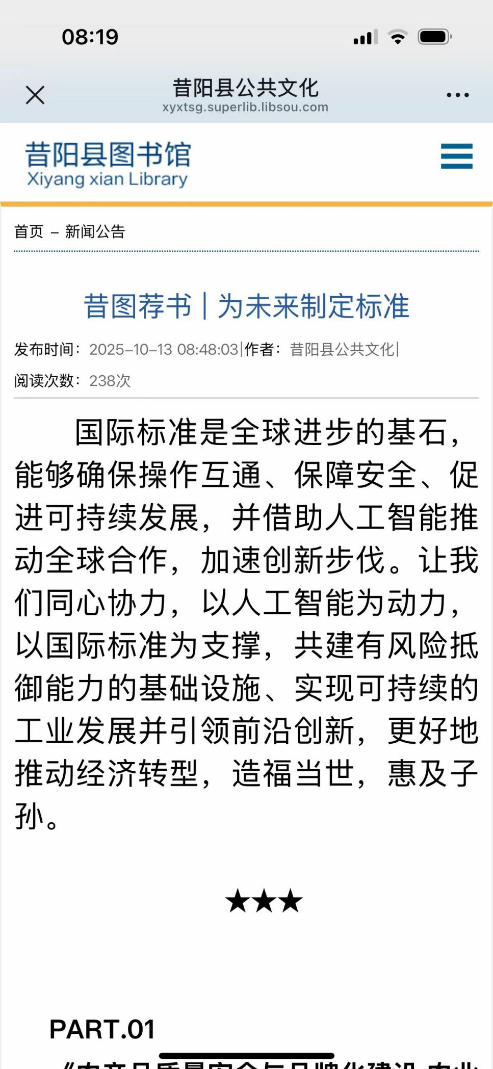 图片2.png?v=1774471799751