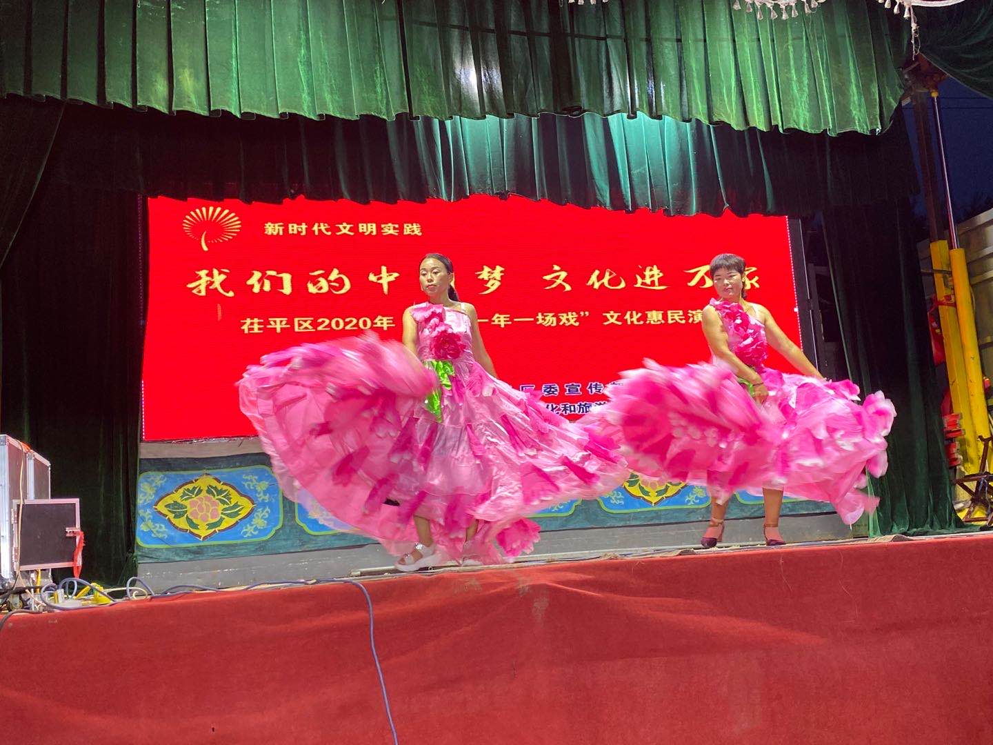 微信图片_20200819180200.jpg