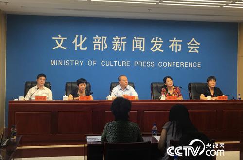 关于推进县级文化馆图书馆总分馆制建设的指导意见