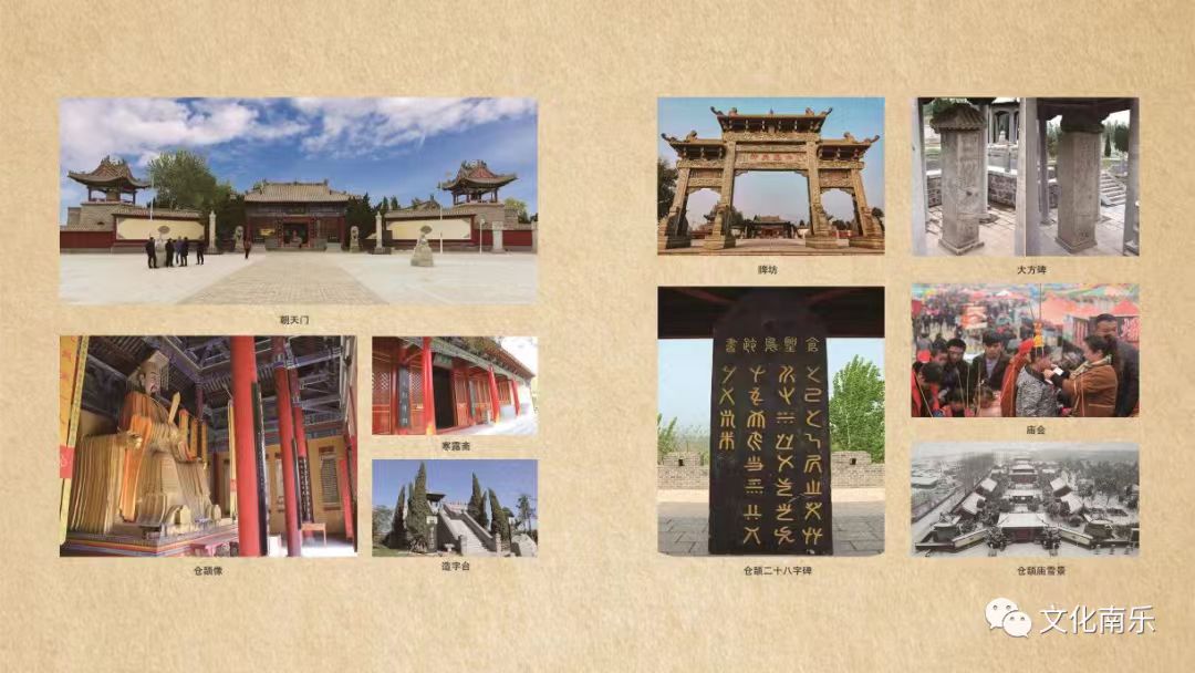 微信图片_20241010152303 微信图片_20241010152303.jpg