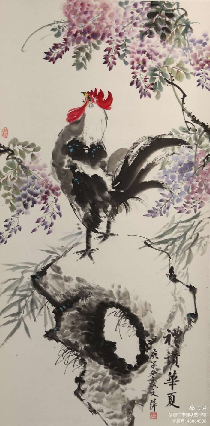 微信图片_20210120173011 微信图片_20210120173011.jpg