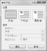 pagenumber_ebook=89,pagenumber_book=89