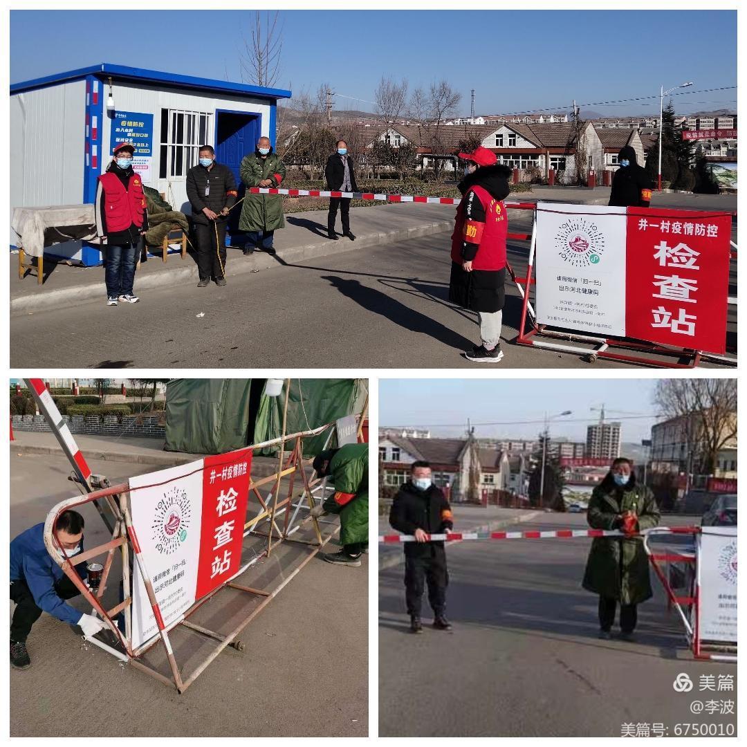 微信图片_20210118095256 微信图片_20210118095256.jpg