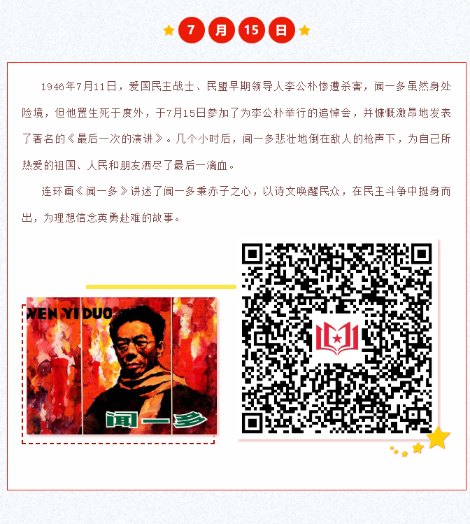 image.png?v=1757827283722