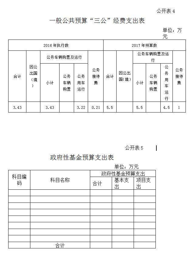 4.png?v=1765647146545