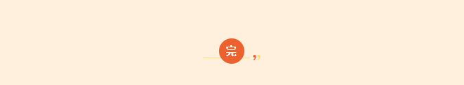image.png?v=1782168802086