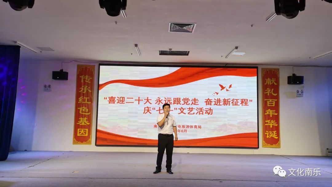 微信图片_20220705091631