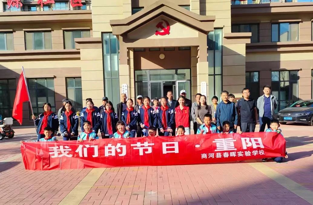 微信图片_20241030090344.jpg