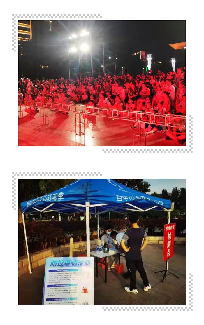 _副本3 _副本3.jpg