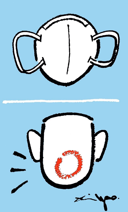 image image.png?v=1784605968840