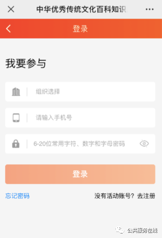 图片9 图片9.png?v=1762227326850