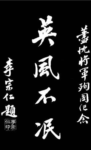 pagenumber_ebook=702,pagenumber_book=702