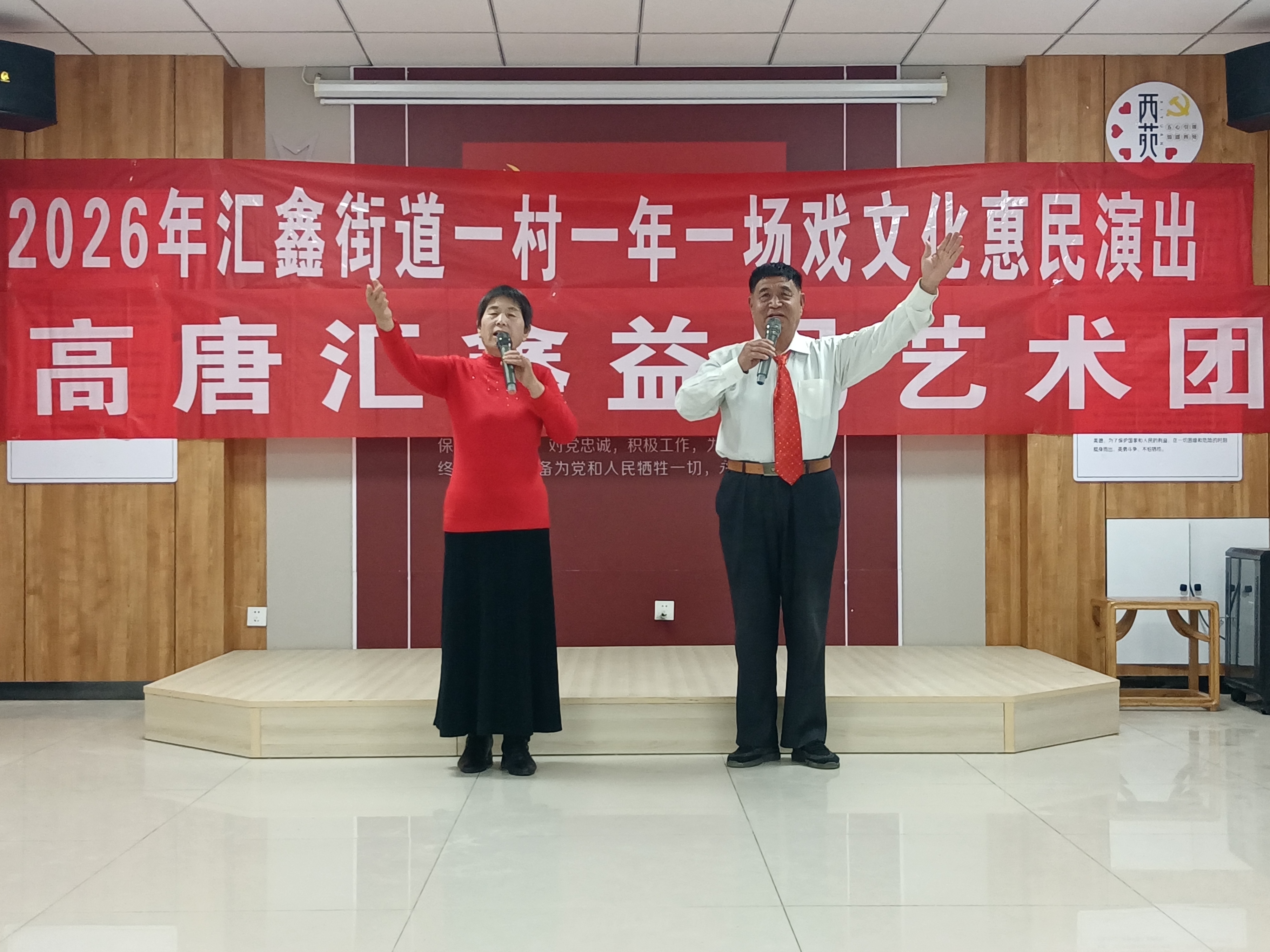 微信图片_20260408085647_612_5jpg
