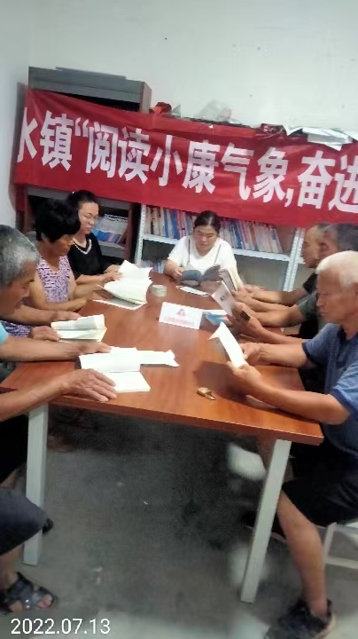 微信图片_20220718101909.jpg