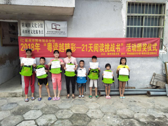 blob blob.png?v=1765597193510