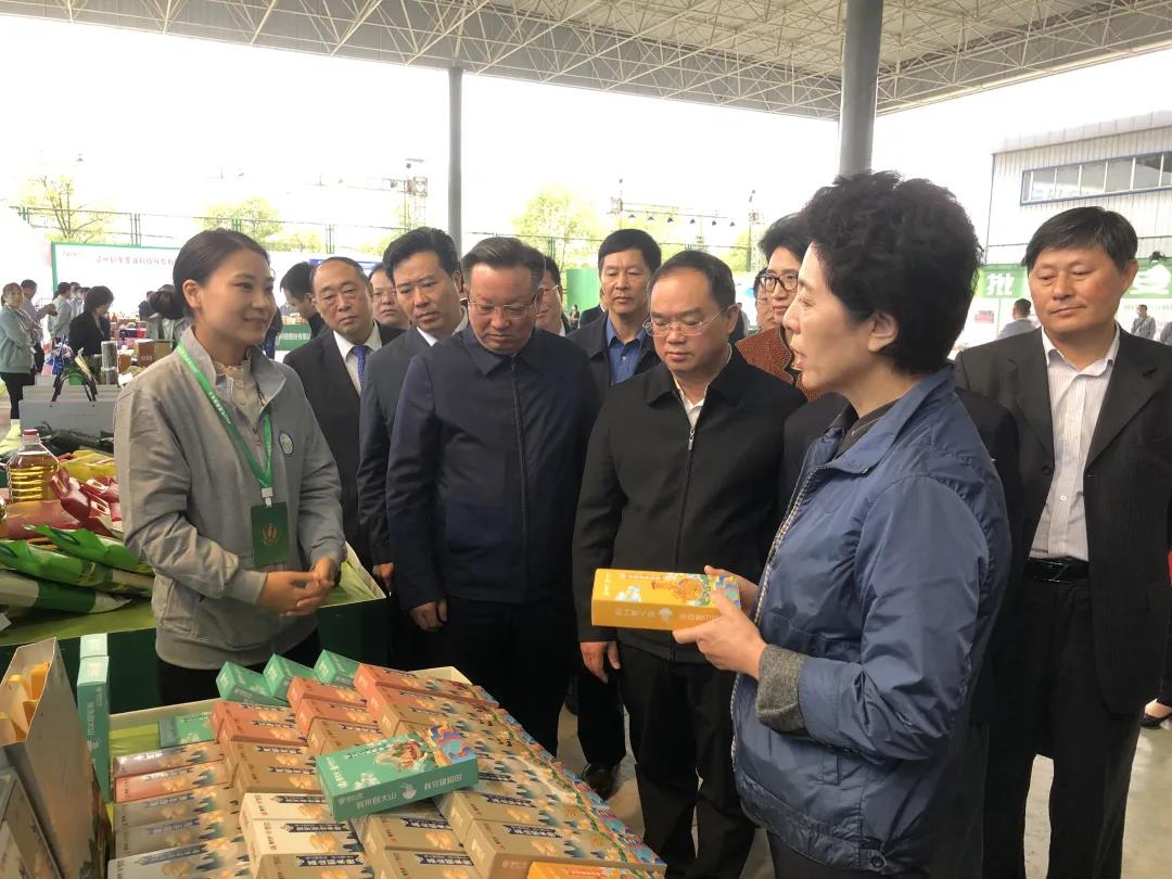 微信图片_20211020115821 微信图片_20211020115821