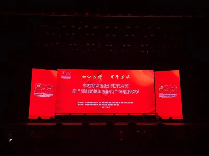 微信图片_202106181058043