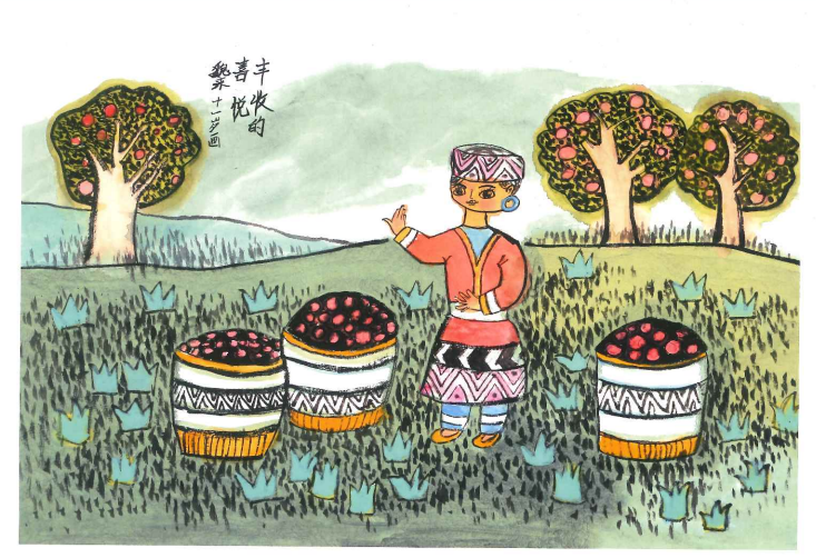 图片2 图片2.png?v=1762257451250